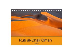 9783435052653 - Rub al-Chali Oman (Tischkalender 2025 DIN A5 quer) CALVENDO Monatskalender