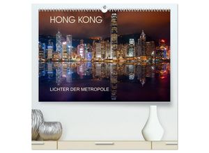 9783435127412 - Hong Kong Citylights (hochwertiger Premium Wandkalender 2025 DIN A2 quer) Kunstdruck in Hochglanz