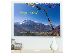 9783435147823 - NEPAL - rund um die Annapurna (hochwertiger Premium Wandkalender 2025 DIN A2 quer) Kunstdruck in Hochglanz