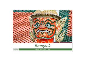 9783435150694 - Bangkok - Tempel Wat Phra Kaew (Wandkalender 2025 DIN A3 quer) CALVENDO Monatskalender