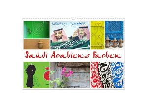 9783435158645 - Saudi Arabiens Farben (Wandkalender 2025 DIN A3 quer) CALVENDO Monatskalender