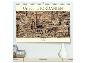 9783435261369 - Urlaub in JORDANIEN (hochwertiger Premium Wandkalender 2025 DIN A2 quer) Kunstdruck in Hochglanz