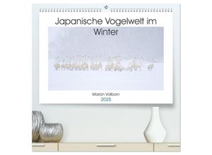 9783435288397 - Japanische Vogelwelt im Winter (hochwertiger Premium Wandkalender 2025 DIN A2 quer) Kunstdruck in Hochglanz