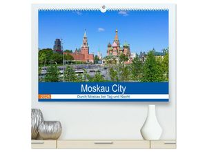 9783435317462 - Moskau City (hochwertiger Premium Wandkalender 2025 DIN A2 quer) Kunstdruck in Hochglanz