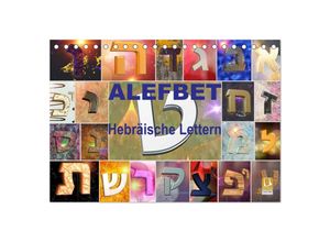 9783435368686 - Alefbet Hebräische Lettern (Tischkalender 2025 DIN A5 quer) CALVENDO Monatskalender