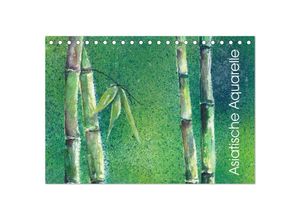 9783435500864 - Asiatische Aquarelle (Tischkalender 2025 DIN A5 quer) CALVENDO Monatskalender