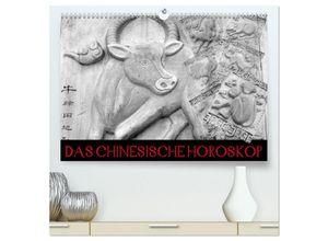 9783435698677 - Das Chinesische Horoskop   Geburtstagskalender (hochwertiger Premium Wandkalender 2025 DIN A2 quer) Kunstdruck in Hochglanz