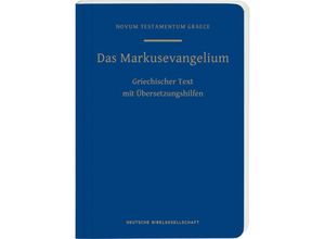 9783438051851 - Das Markusevangelium Kartoniert (TB)