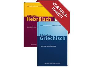 9783438054913 - Kombipaket Der Zwei-Minuten-Sprachtrainer - Jonathan G Kline Gebunden