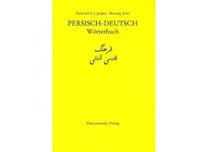 9783447045612 - Persisch-Deutsch Wörterbuch - Heinrich F J Junker Bozorg Alavi Gebunden