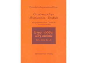 9783447050272 - Grundwortschatz Singhalesisch - Deutsch - Premalatha Jayawardena-Moser Kartoniert (TB)