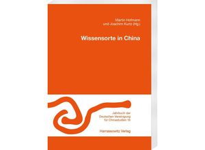 9783447121255 - Wissensorte in China Kartoniert (TB)