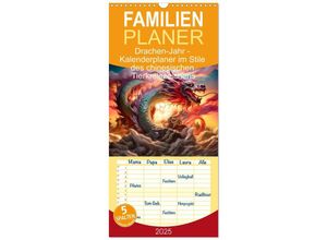 9783457133767 - Familienplaner 2025 - Drachen-Jahr - Kalenderplaner im Stile des chinesischen Tierkreiszeichens mit 5 Spalten (Wandkalender 21 x 45 cm) CALVENDO