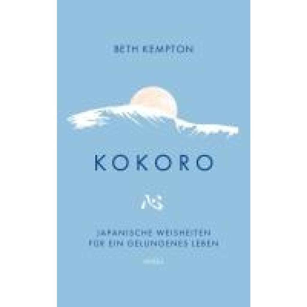 9783458644866 - Kempton Beth Kokoro