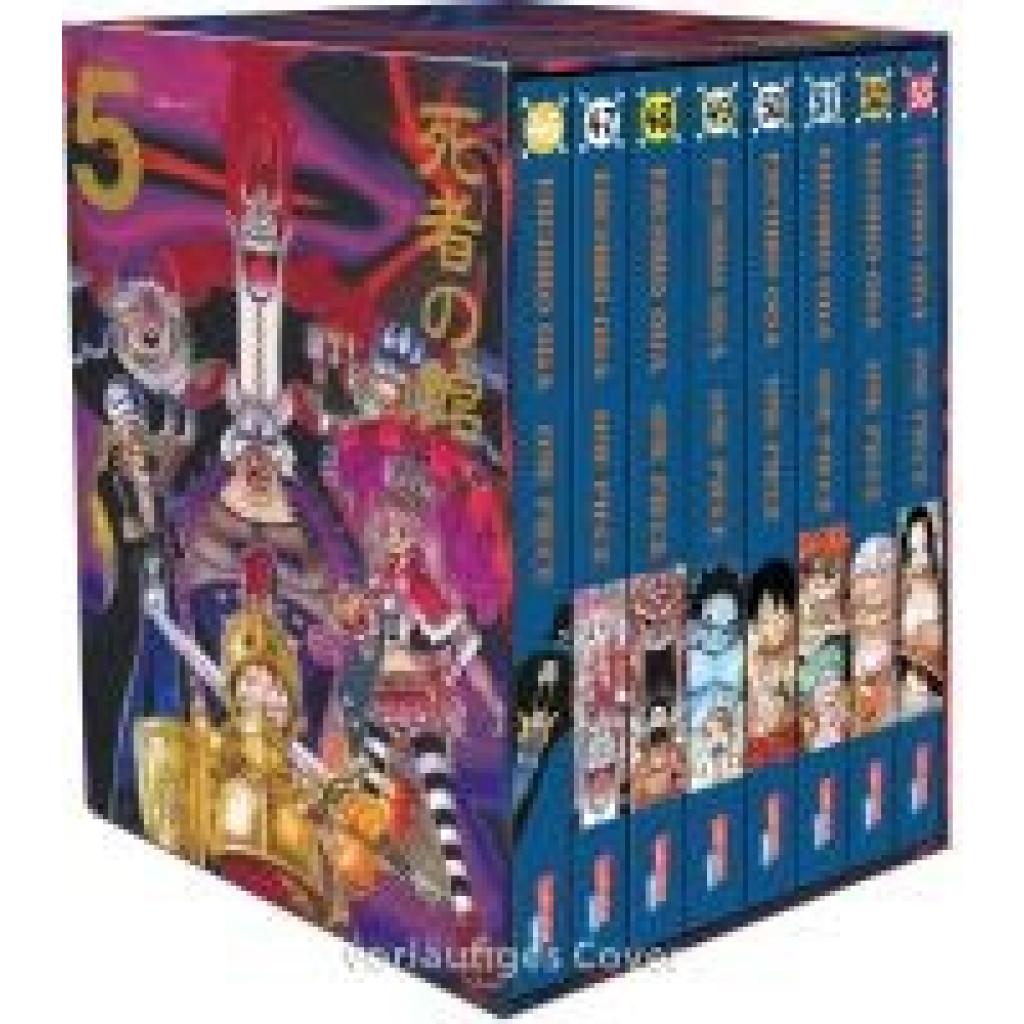 9783551024701 - Oda Eiichiro One Piece Sammelschuber 5 Thriller Bark (inklusive Band 46-53)