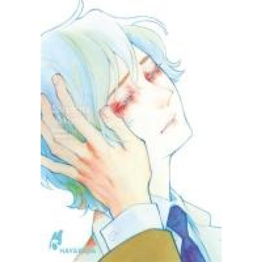 9783551621986 - Takahashi Hidebu Stigmata -Aikon- 1