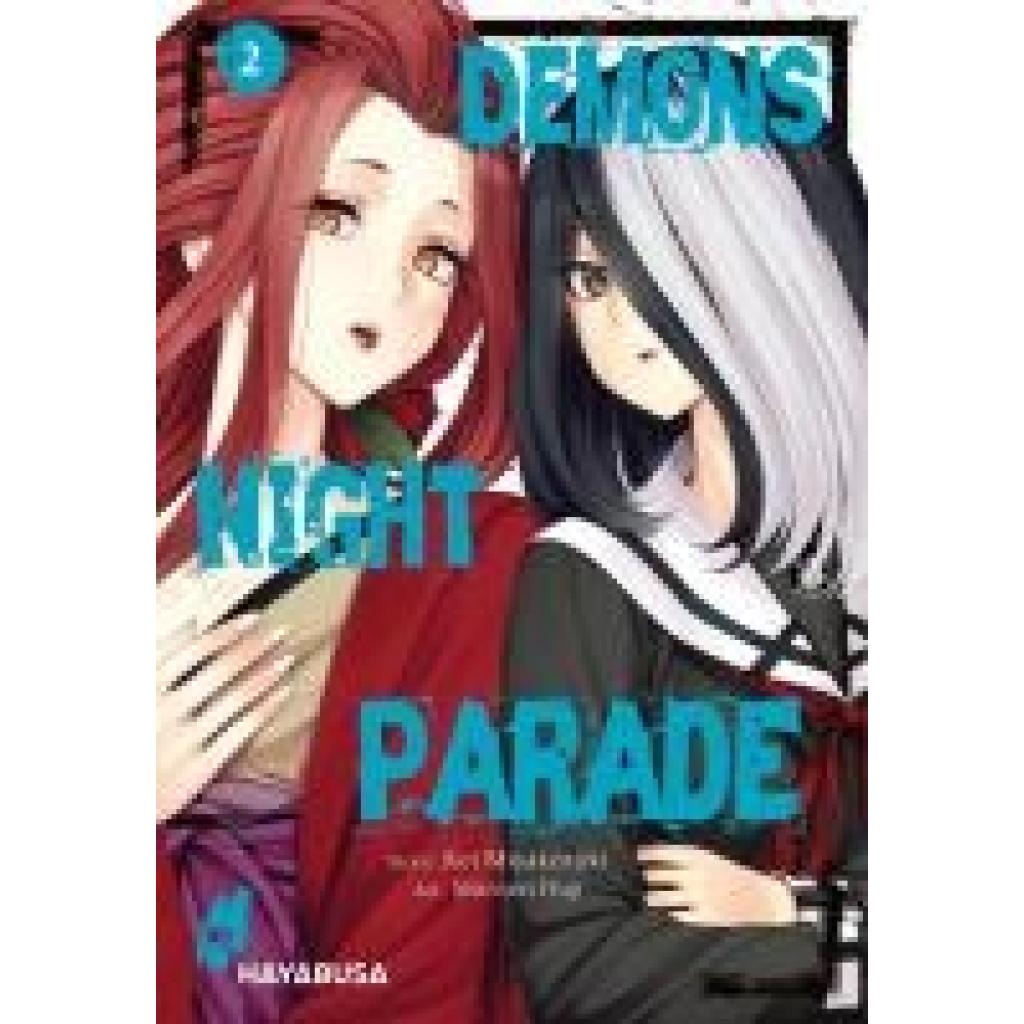 9783551624772 - Miyakozuki Kei Demons Night Parade 2