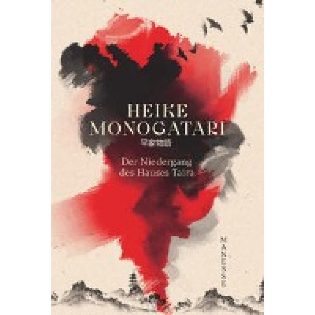 9783717525691 - Heike Monogatari