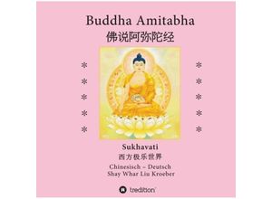 9783746917832 - Buddha Amitabha - Shay Whar Kroeber Kartoniert (TB)