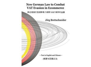 9783748205944 - New German Law to Combat VAT Evasion in Ecommerce - Jörg Brettschneider Kartoniert (TB)