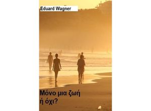 9783756548835 - ni mi zeta - Eduard Wagner Kartoniert (TB)