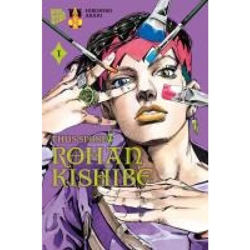 9783757304683 - Araki Hirohiko Thus spoke Rohan Kishibe 1