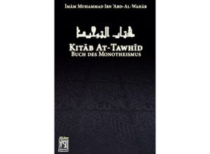 9783757570187 - Kitab At Tawhid - Muhammad Ibn Abdul Wahhab At Tamimi Kartoniert (TB)