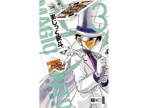 9783770478460 - Kaito Kid Treasured Edition Bd3 - Gosho Aoyama Kartoniert (TB)