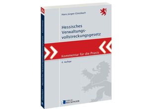 9783792204115 - Hessisches Verwaltungsvollstreckungsgesetz - Hans-Jürgen Glotzbach Kartoniert (TB)