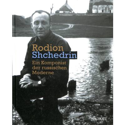 9783795701277 - Rodion Shchedrin - ein Komponist der russischen Moderne