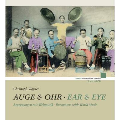 9783795704827 - Auge + Ohr - Ear + eye