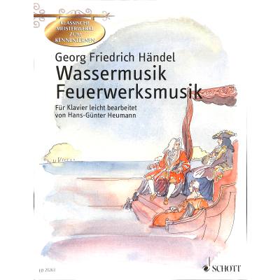 9783795753078 - Wassermusik + Feuerwerksmusik HWV 348-350 + HWV 351