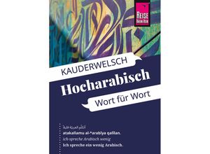 9783831765720 - Reise Know-How Sprachführer Hocharabisch - Wort für Wort - Hans Leu Kartoniert (TB)