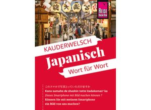 9783831765843 - Reise Know-How Sprachführer Japanisch - Wort für Wort - Martin Lutterjohann Kartoniert (TB)