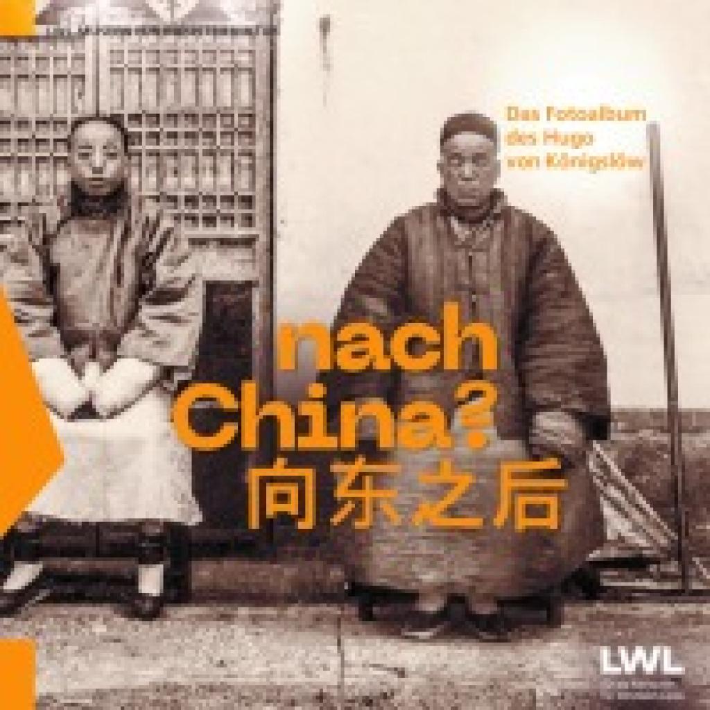 9783837526714 - Nach China?