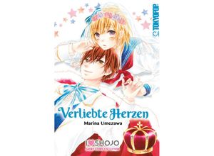 9783842068292 - I LOVE SHOJO Short Story Collection   Verliebte Herzen - Marina Umezawa Kartoniert (TB)