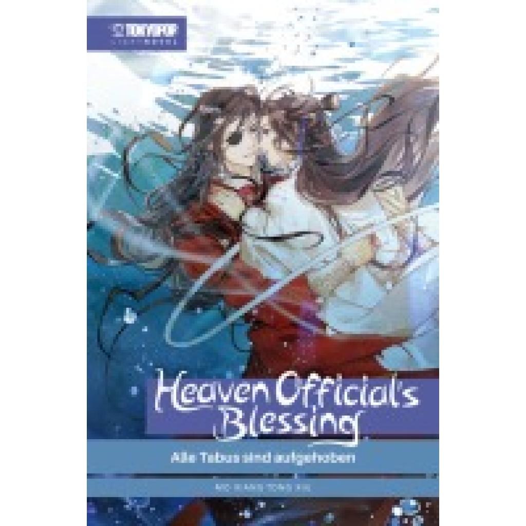 9783842090859 - Mo Xiang Tong Xiu Heaven Officials Blessing Light Novel 03