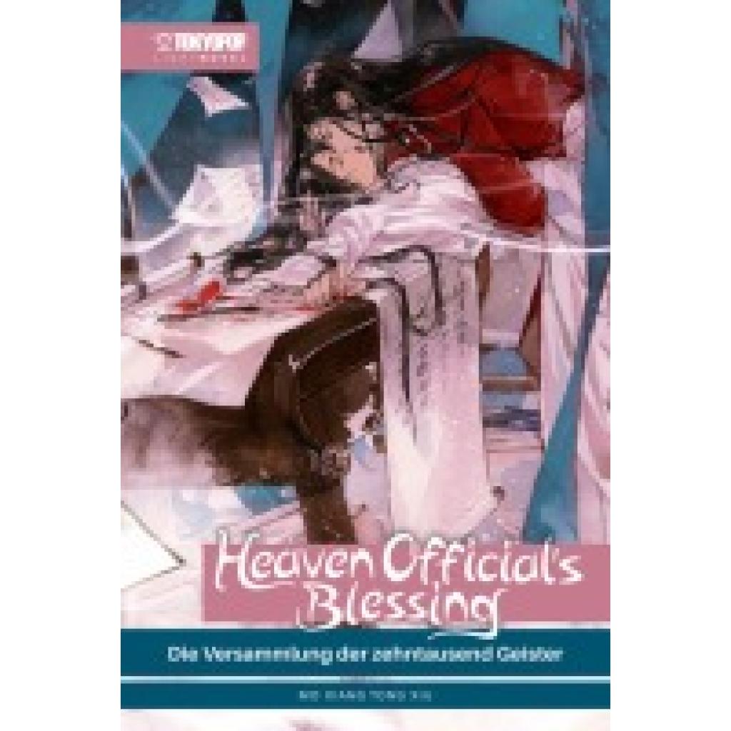 9783842090866 - Mo Xiang Tong Xiu Heaven Officials Blessing Light Novel 04