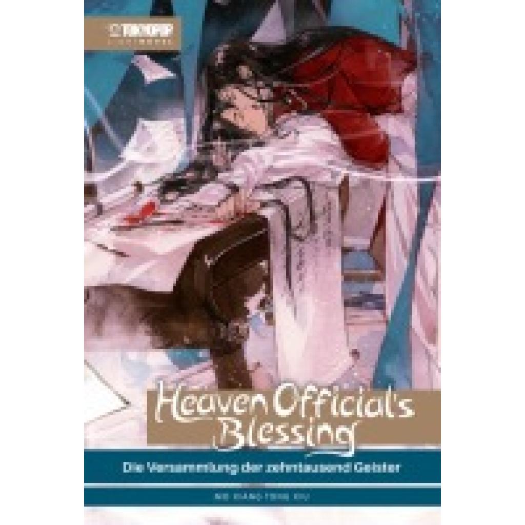 9783842097698 - Mo Xiang Tong Xiu Heaven Officials Blessing Light Novel 04 HARDCOVER