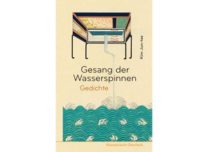 9783862056569 - Gesang der Wasserspinnen - Jun-tae Kim Gebunden