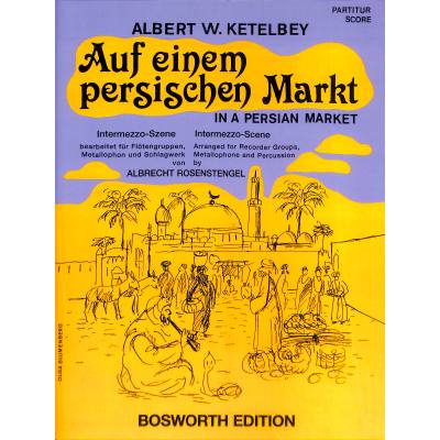 9783865430878 - Auf einem persischen Markt