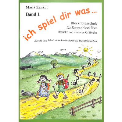 9783866111233 - Maria Zanker - GEBRAUCHT Blockflötenschule Band 1 - Preis vom 15112023 060513 h