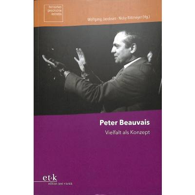 9783869165196 - Peter Beauvais - Vielfalt als Konzept