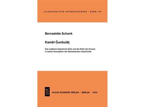 9783879972258 - Kamal Gunbulat - Bernadette Schenk Kartoniert (TB)