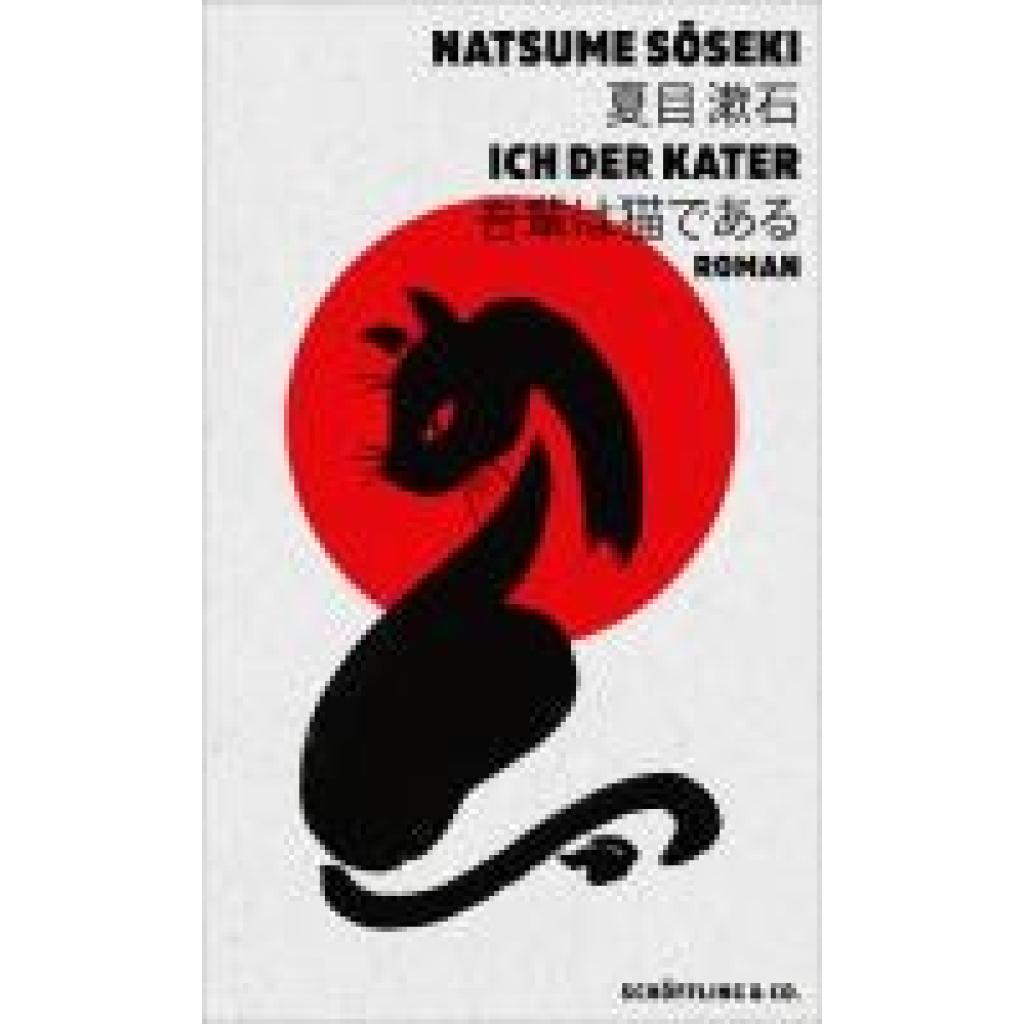 9783895618093 - S¿seki Natsume Ich der Kater