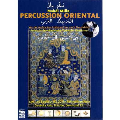 9783897750562 - Percussion oriental