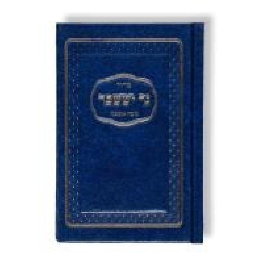 9783907401422 - Siddur Ner Issachar