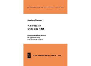 9783922968863 - Ali Mubarak und seine Hitat - Stephan Fliedner Kartoniert (TB)