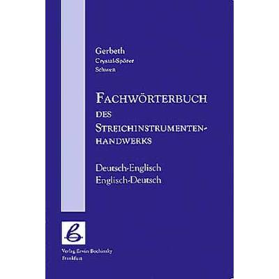 9783923639021 - Fachwörterbuch des Streichinstrumentenhandwerks