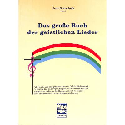 9783928825511 - Das grosse Buch der geistlichen Lieder